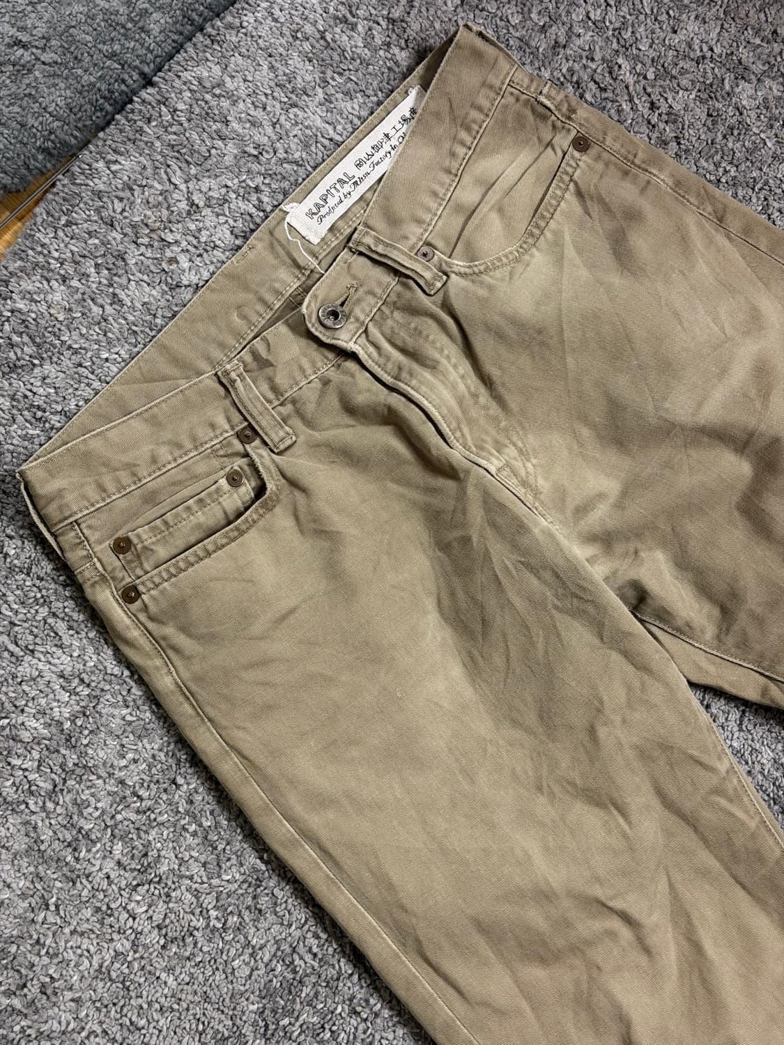 캐피탈 코튼 팬츠 상품이미지2