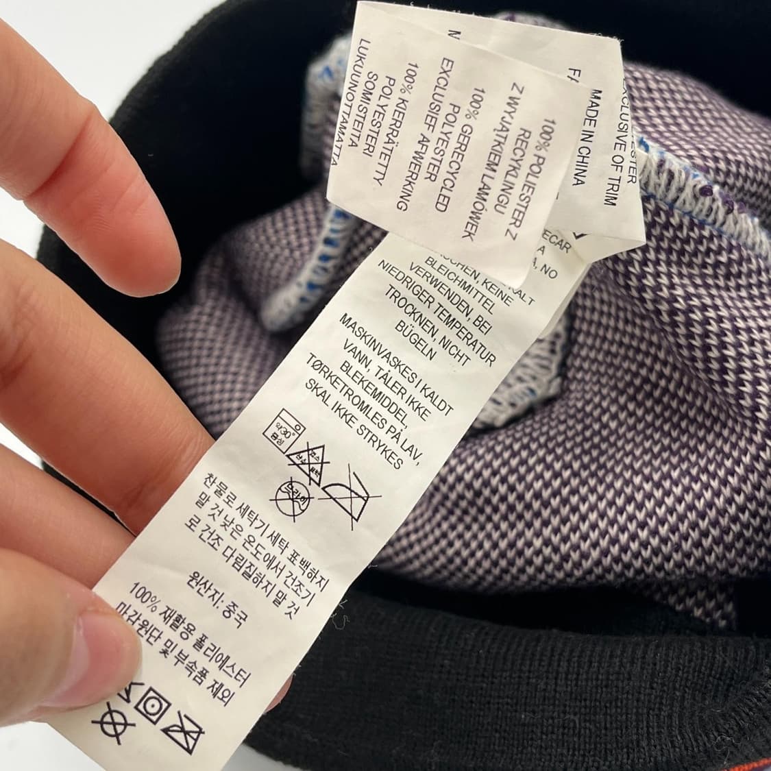 파타고니아 파우더 타운 비니 상품이미지8