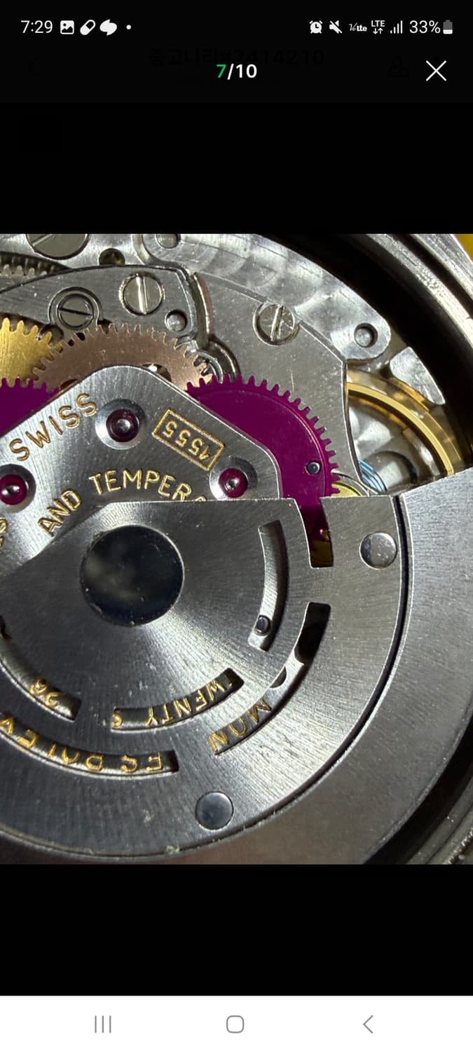 롤렉스 데이데이트 1803 18K 화이트골드 상품이미지7