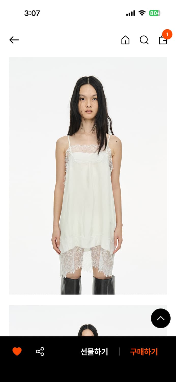 세릭 레이스 슬립 드레스 (화이트) 상품이미지1