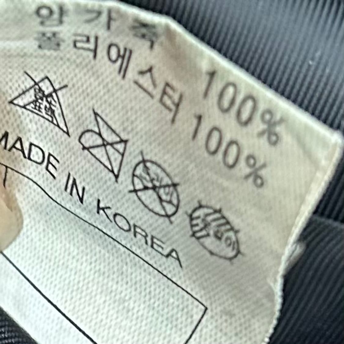 이태리제 롱스트랩 양가죽 라이더 자켓 상품이미지8