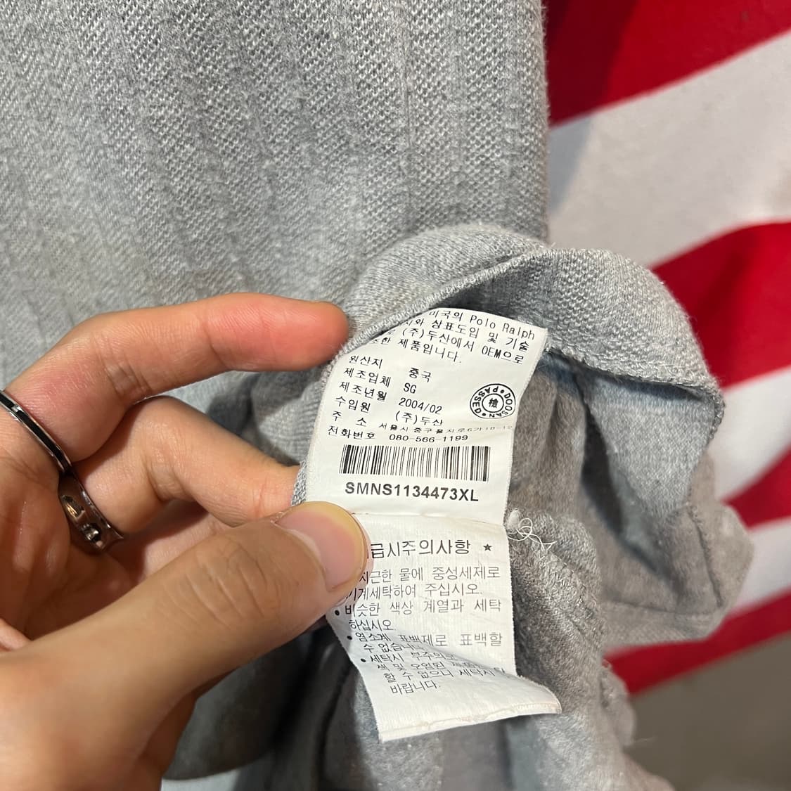 (XL)폴로 골지 카라티 상품이미지4