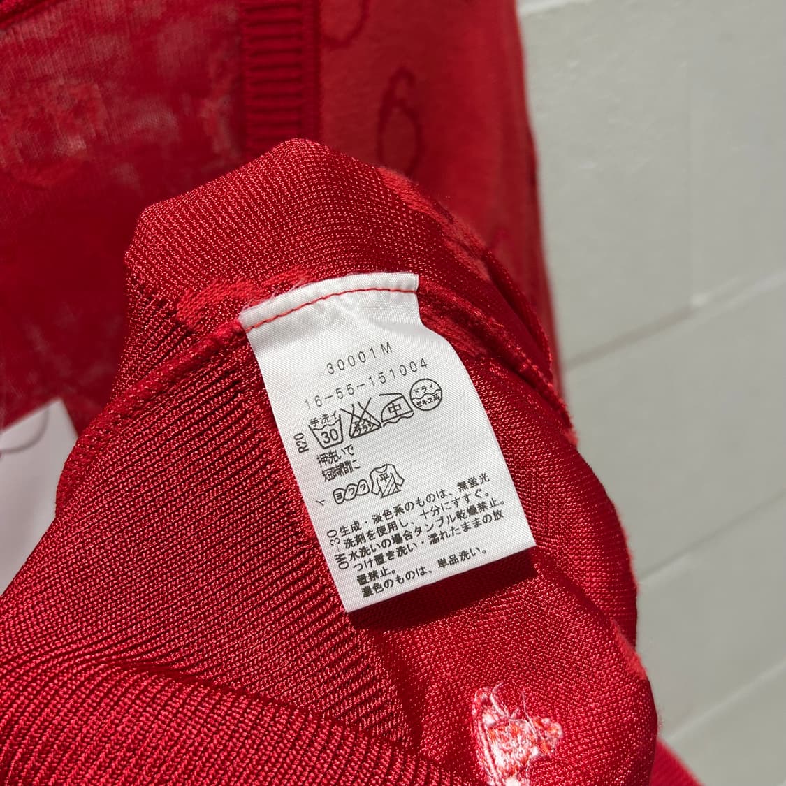 Vivienne Westwood Orb cardigan 상품이미지9