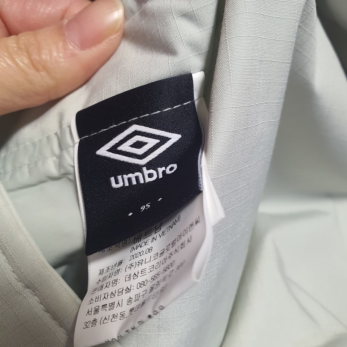 엄브로 아노락 후드 웜업 패딩  상품이미지8