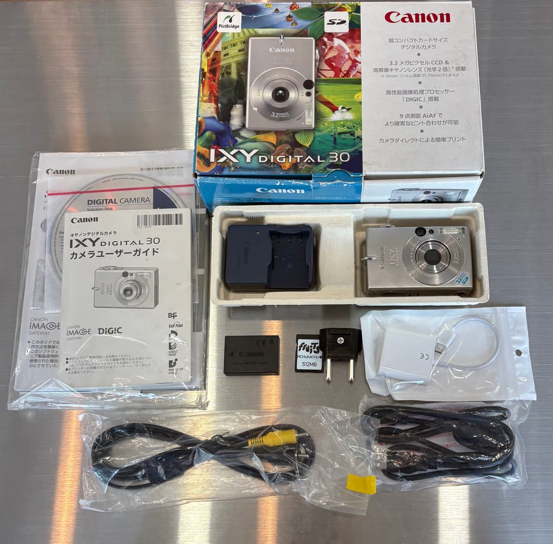 풀박)캐논 익시 디지털30 실버 빈티지디카 상품이미지2