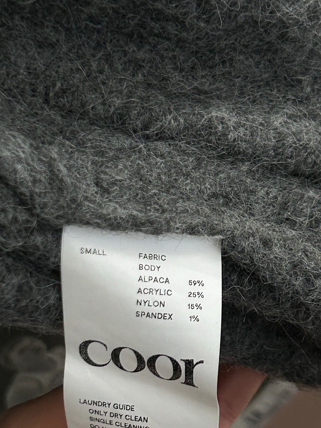 쿠어 알파카 가디건 상품이미지4