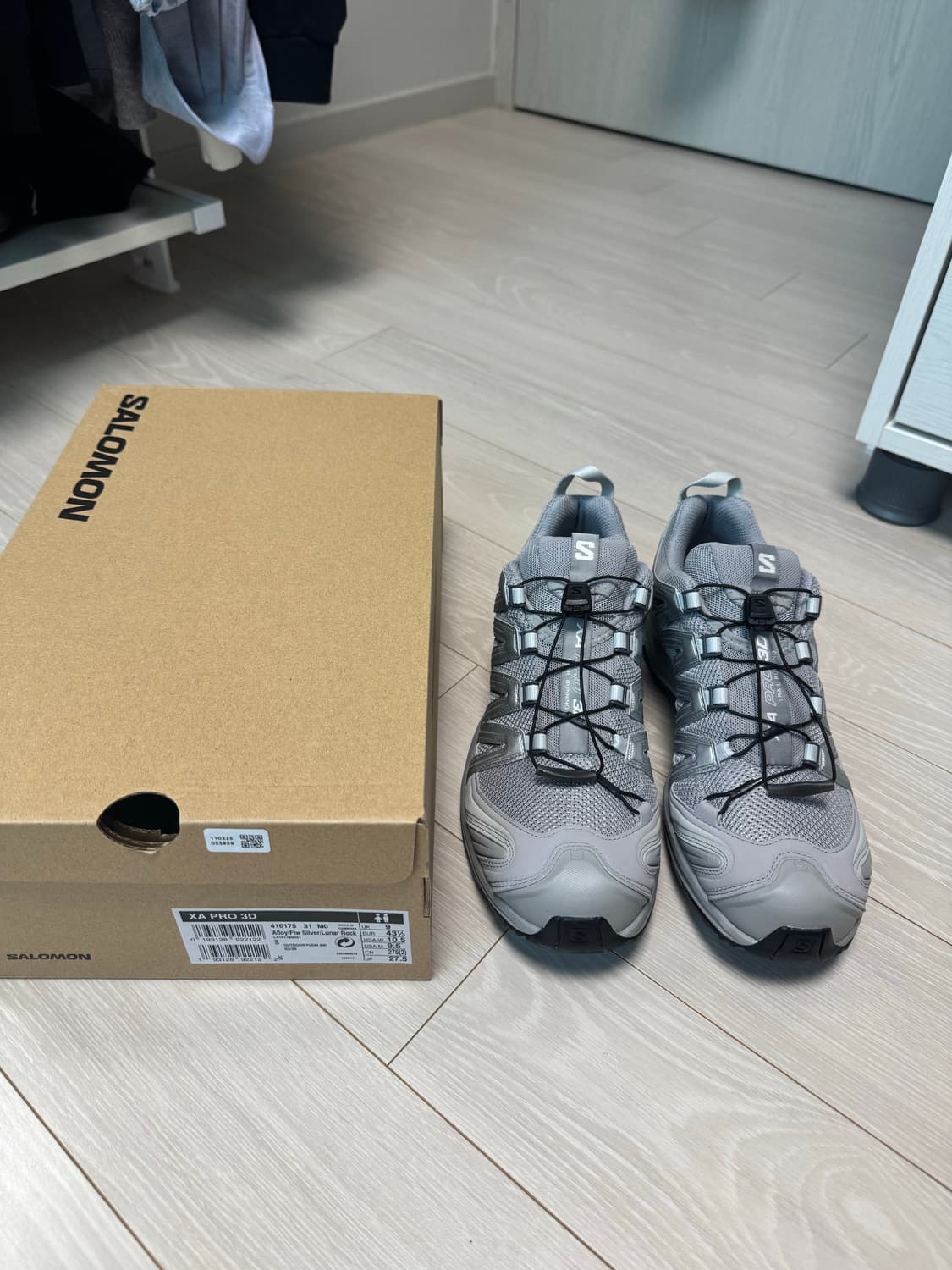 살로몬 XA PRO 3D 알로이 실버 275 상품이미지1