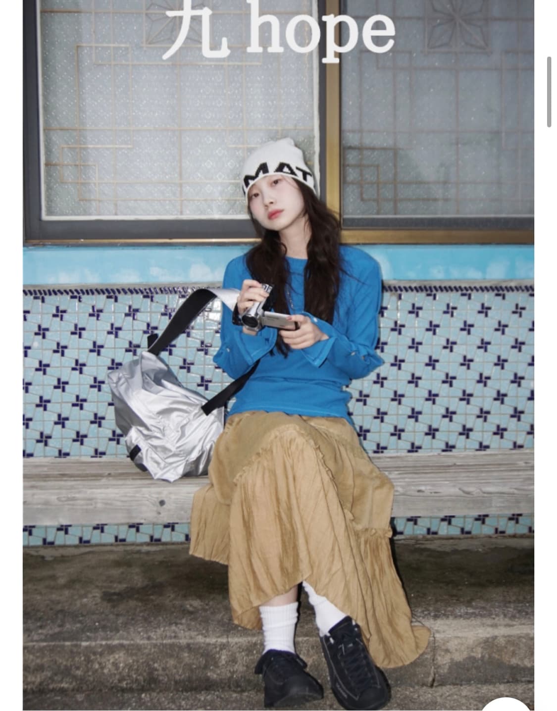 김아홉 빈티지 레이스 스커트 상품이미지2