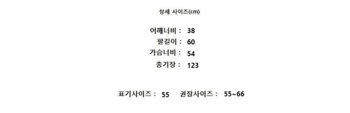 GCut 지컷 상품이미지9