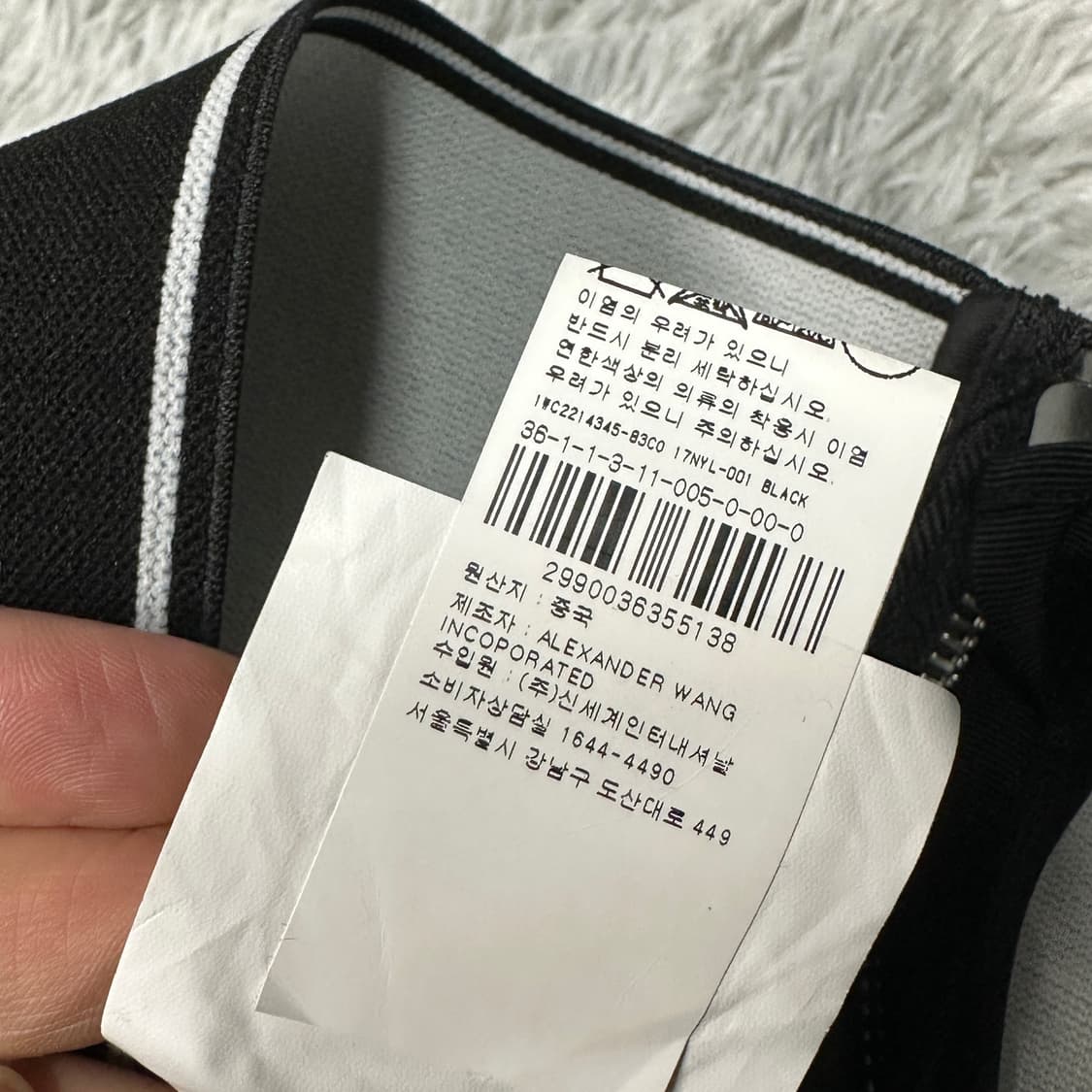 알렉산더왕 하이웨스트 캐롯팬츠 블랙 0 상품이미지6