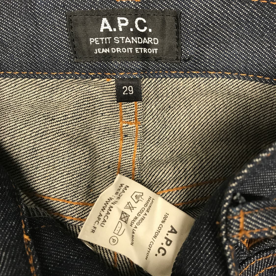 APC 아페쎄 데님 팬츠 29 상품이미지5