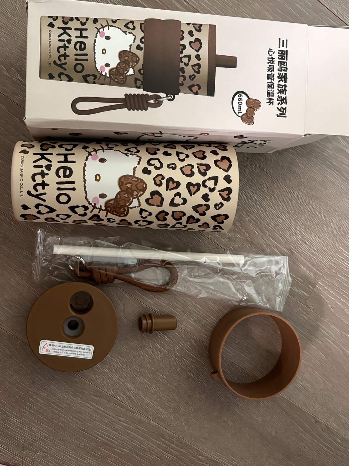 호피키티 텀블러 새상품 상품이미지3