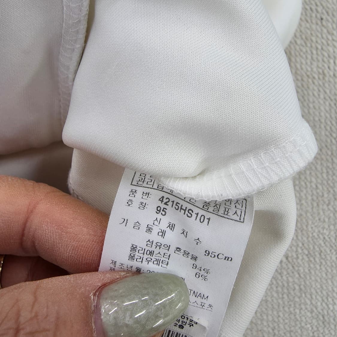 [95] 케이스위스 기능성 집업 자켓 0126J2 상품이미지4