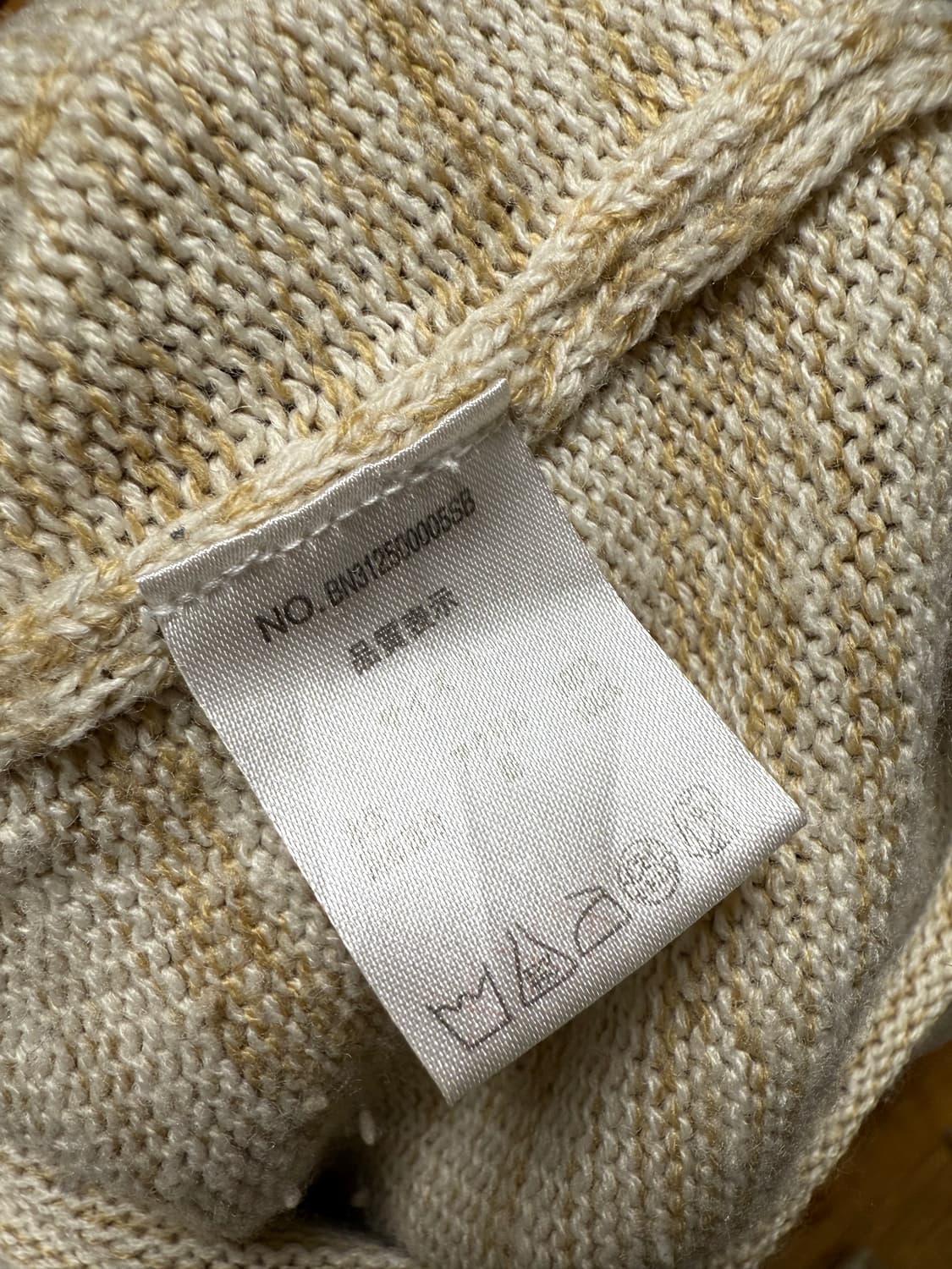 폼폼이 아이보리 니트 원피스 상품이미지3