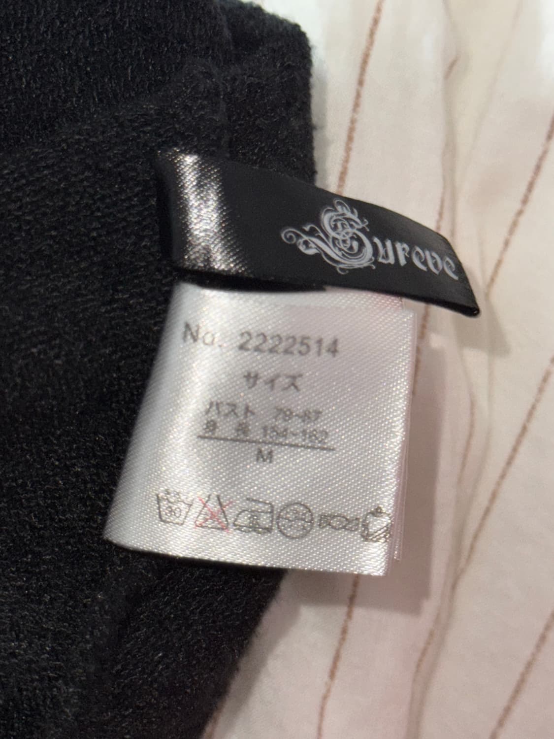 Cross Stone See-Through Long Bolero Card 상품이미지4