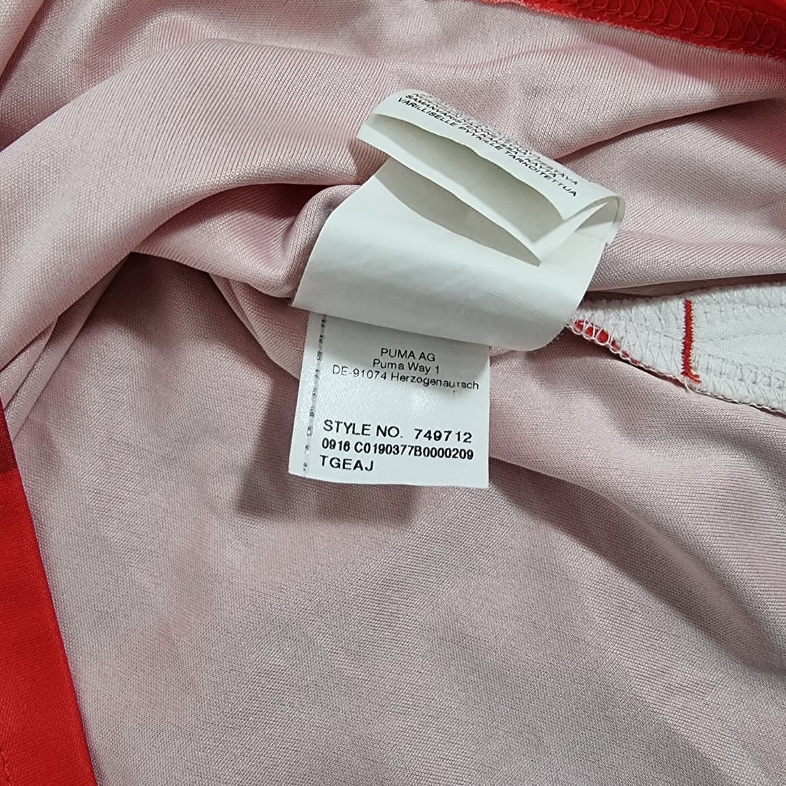 16-17시즌 아스날 홈 유니폼 #11 외질 상품이미지10