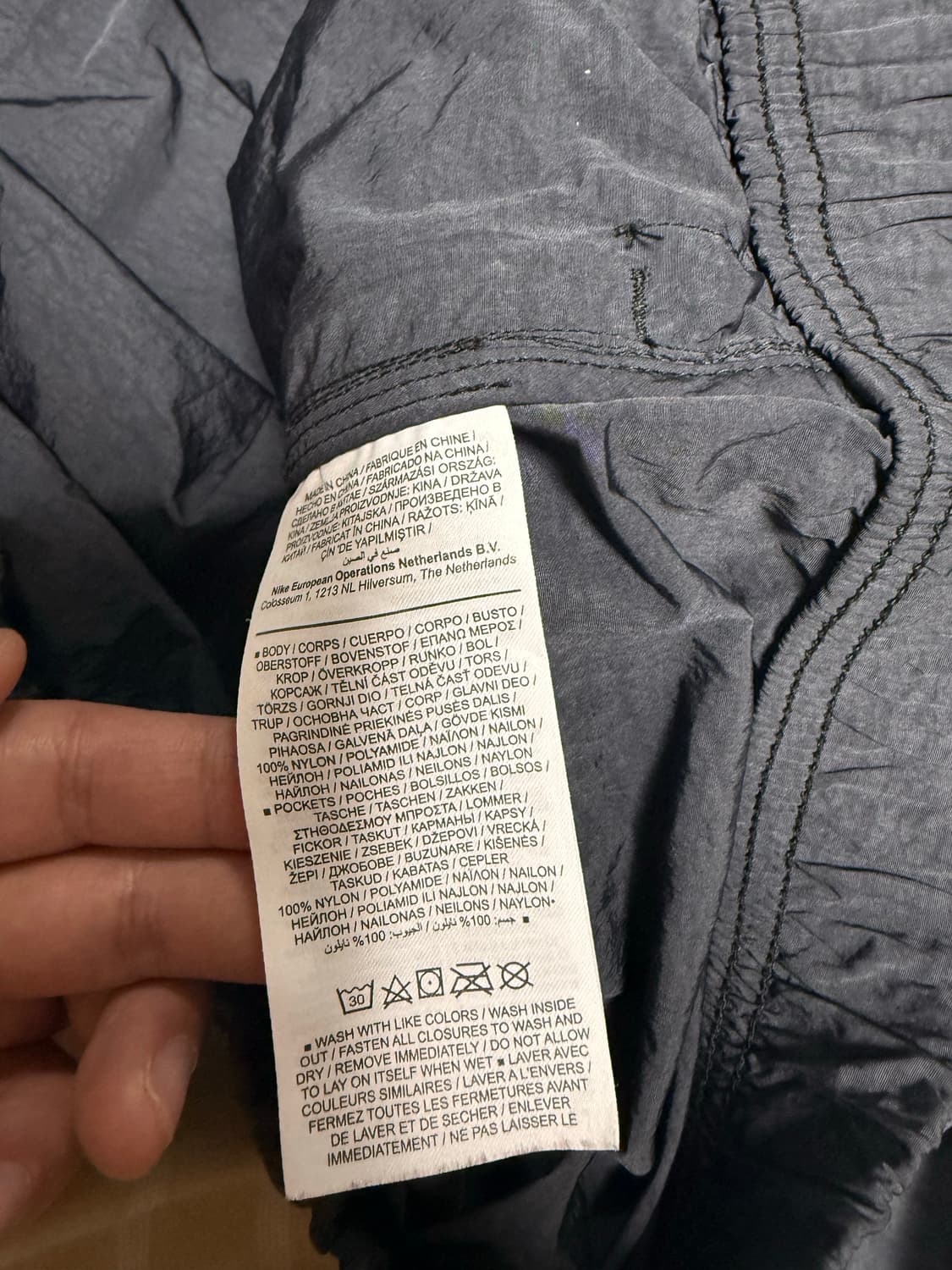 나이키 스투시 윈드러너 느와르 l 상품이미지5