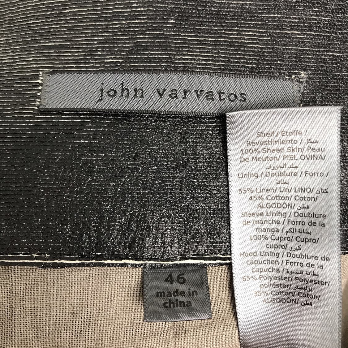 존바바토스 양가죽 후드 자켓 남성46 상품이미지10