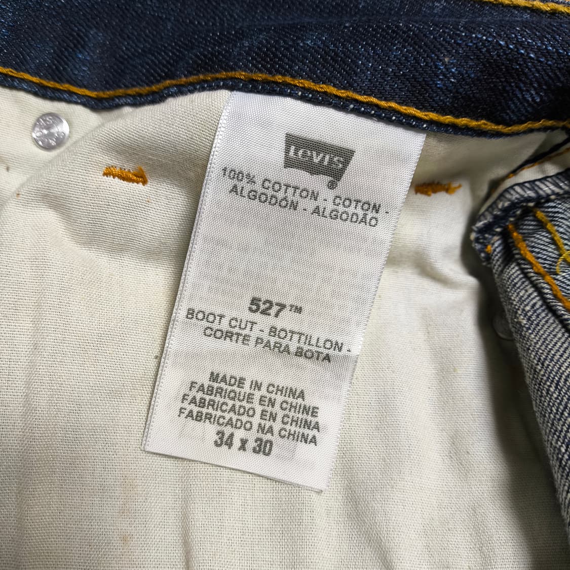 [34] 리바이스 527 부츠컷 플레어진 상품이미지7
