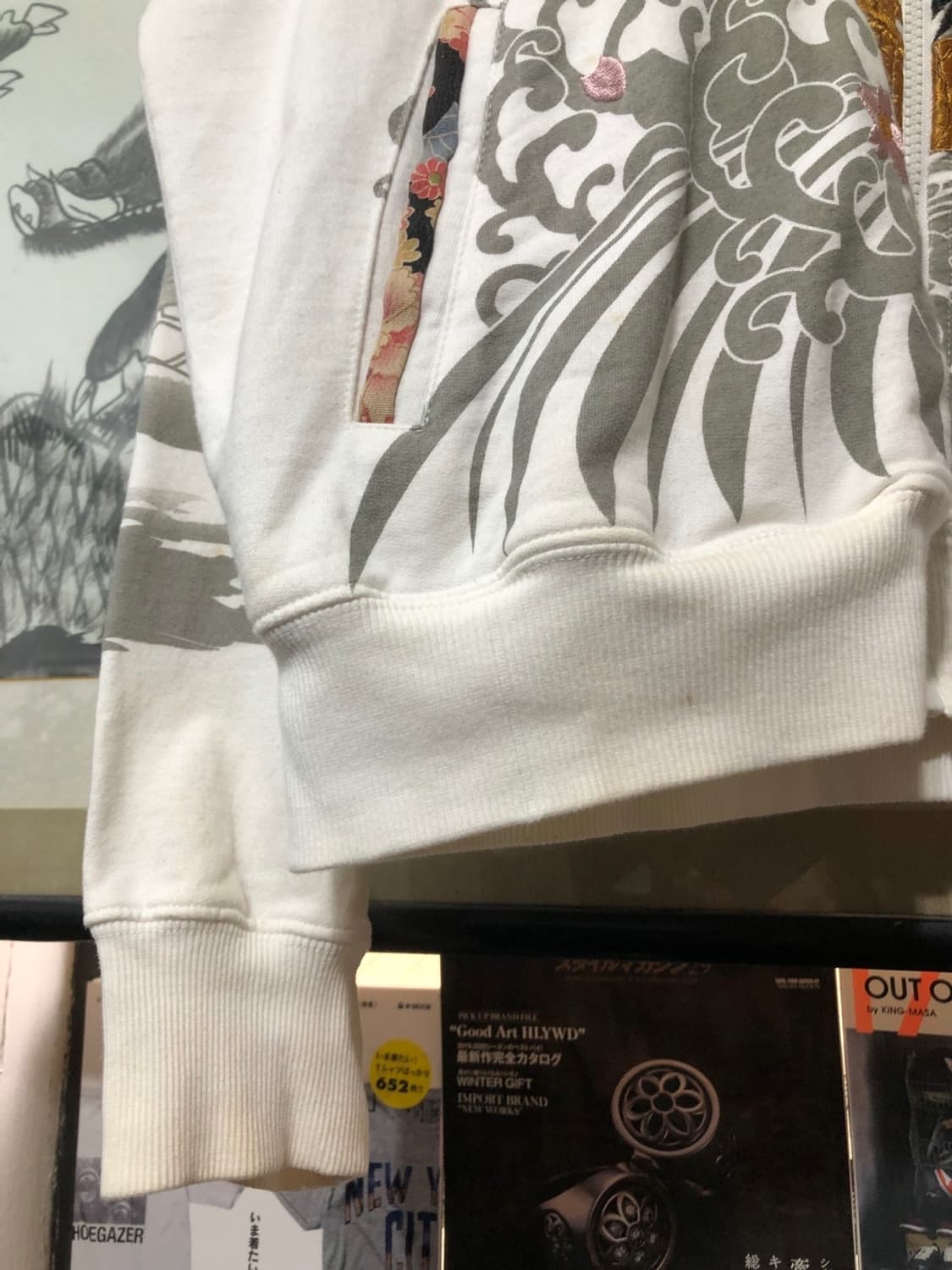 飛翔白麗 Oriental Big Koi  Hood Zipup 상품이미지3