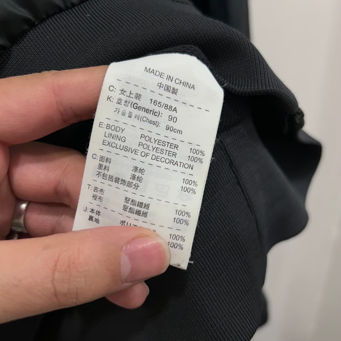 나이키 자수로고 래글런 글로시 후드 바람막이 상품이미지4