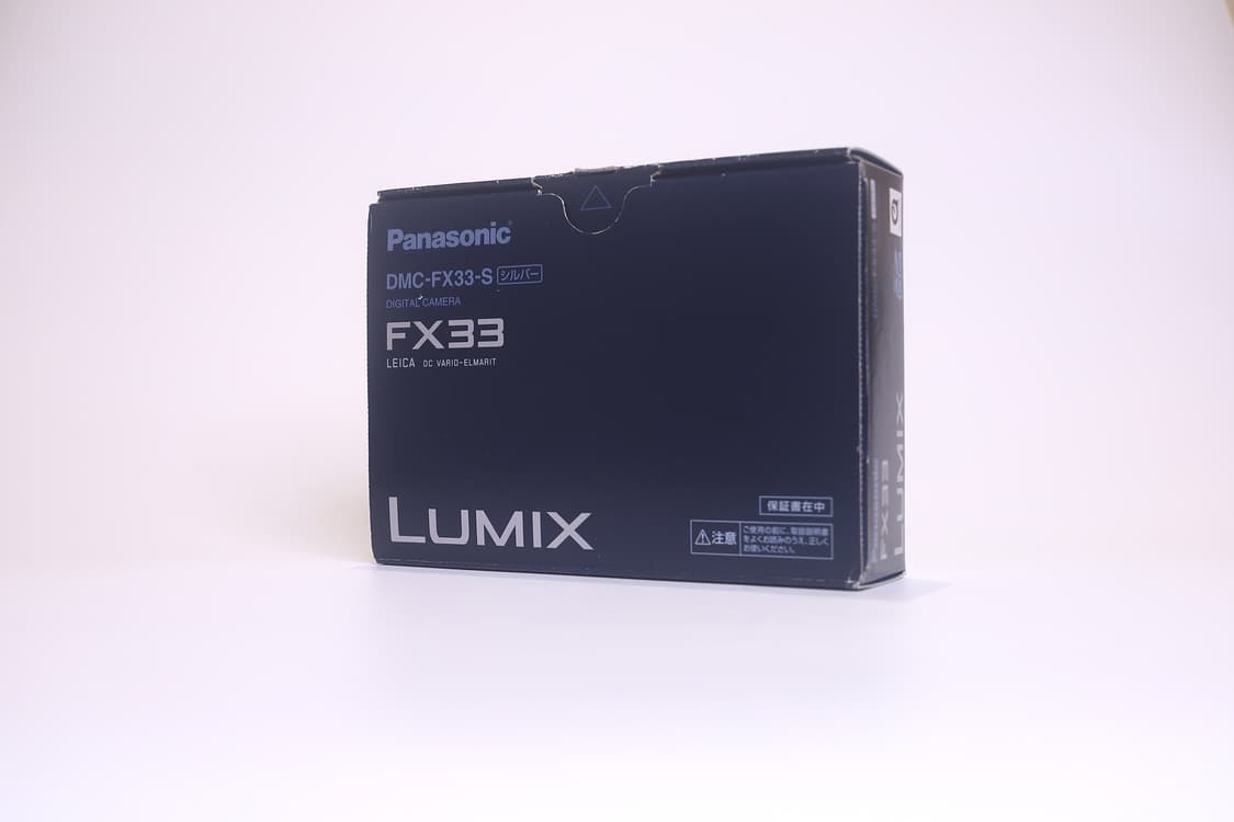 파나소닉 루믹스 FX33 실버 박스셋 (라이카 C-LUX3 동일 모델) 상품이미지8