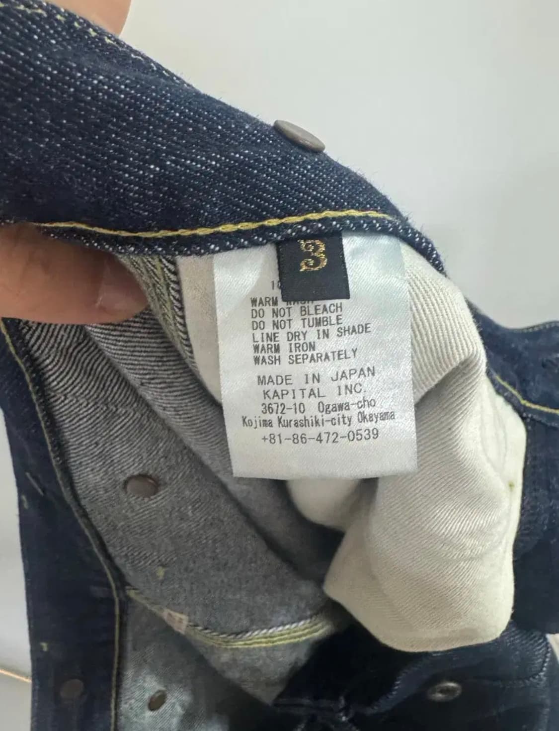 캐피탈 럼버팬츠 3사이즈 상품이미지4