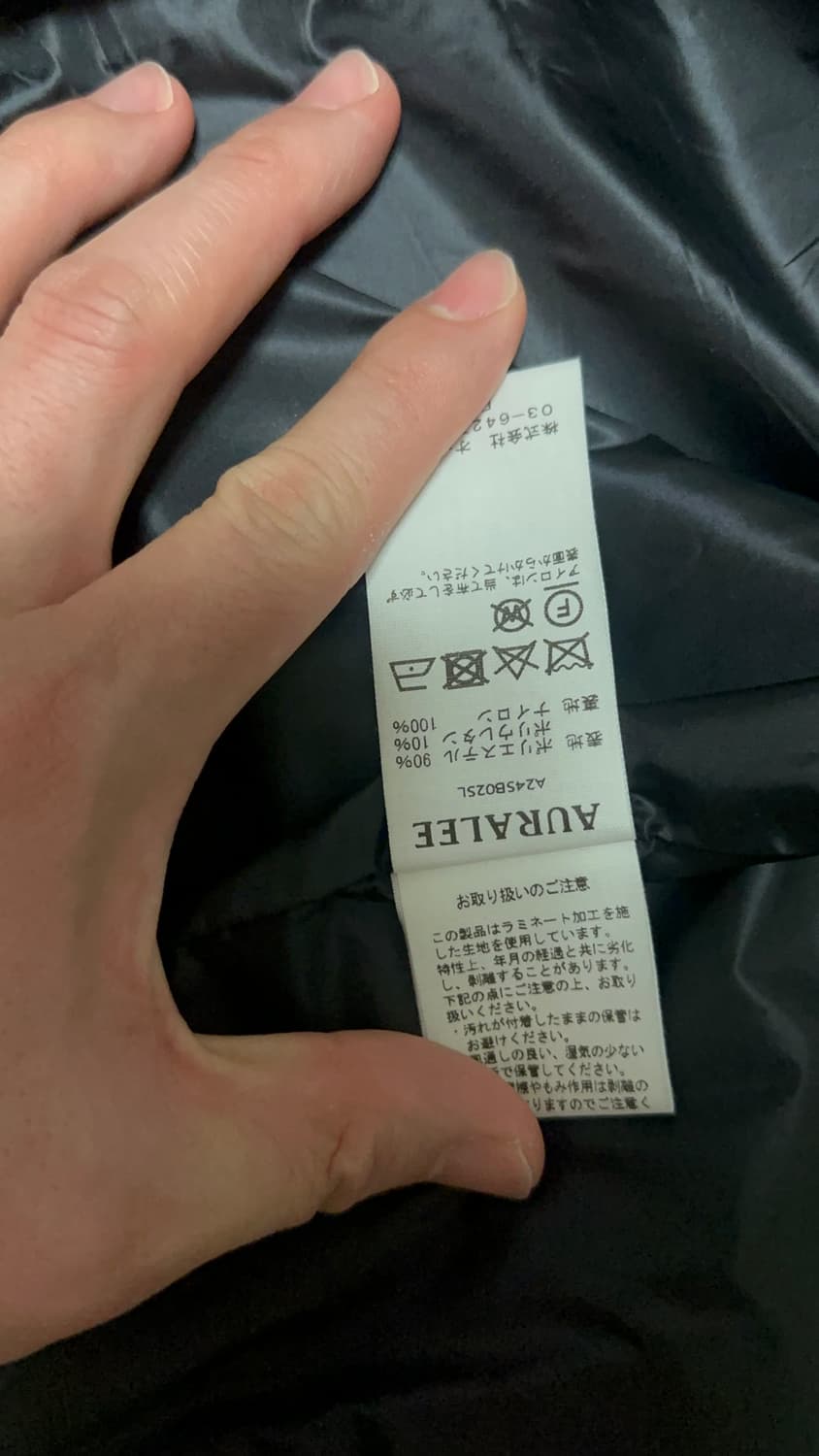 오라리 하드 트위스트 집업 블루종 (폴리에스터 사틴 라미네이트 집) 상품이미지6