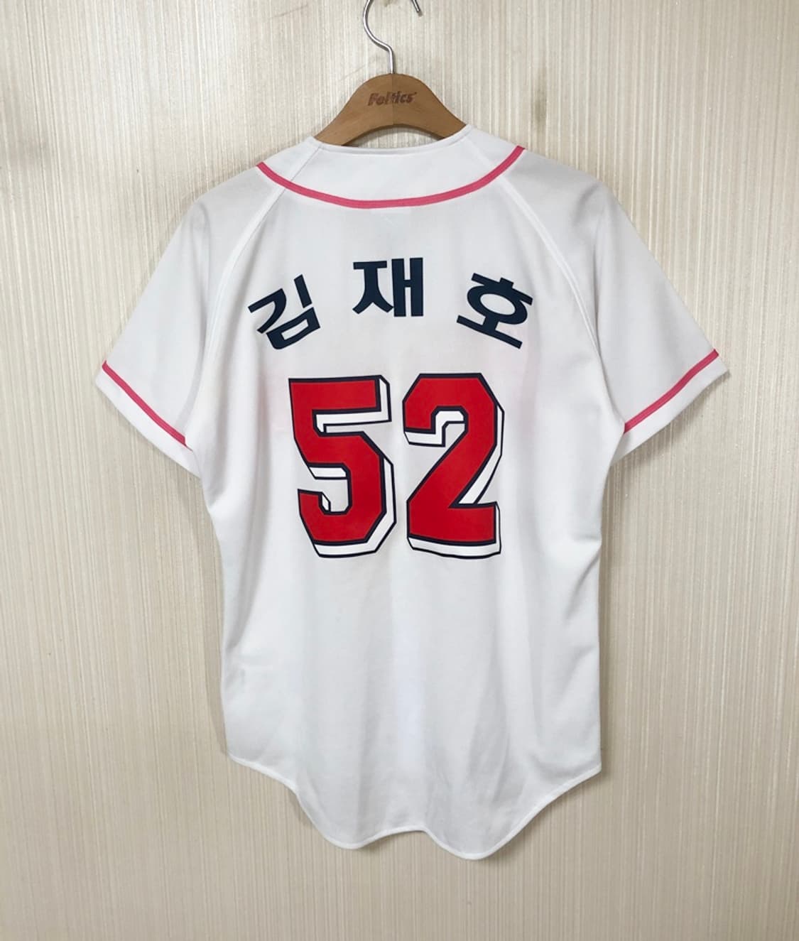 KBO 두산베어스 핑크유니폼/져지 90 #52 김재호 상품이미지8