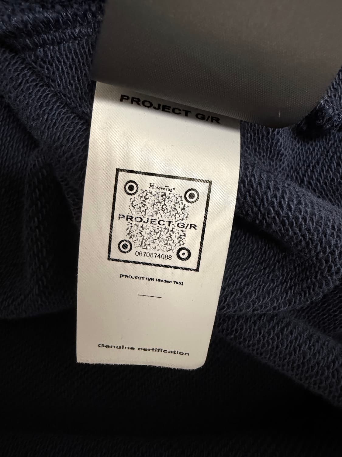 프로젝트gr 하이브리드 트랙자켓 상품이미지3