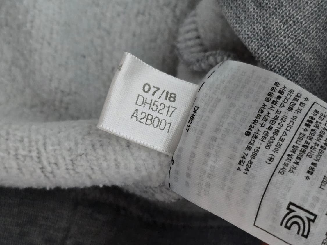 아디다스 Adidas 그레이 중앙로고 신형 후드티 2XL 상품이미지9