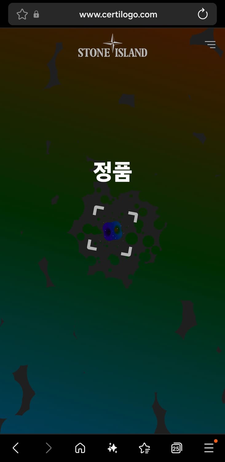 스톤아일랜드 올드이펙트 셔츠  상품이미지3