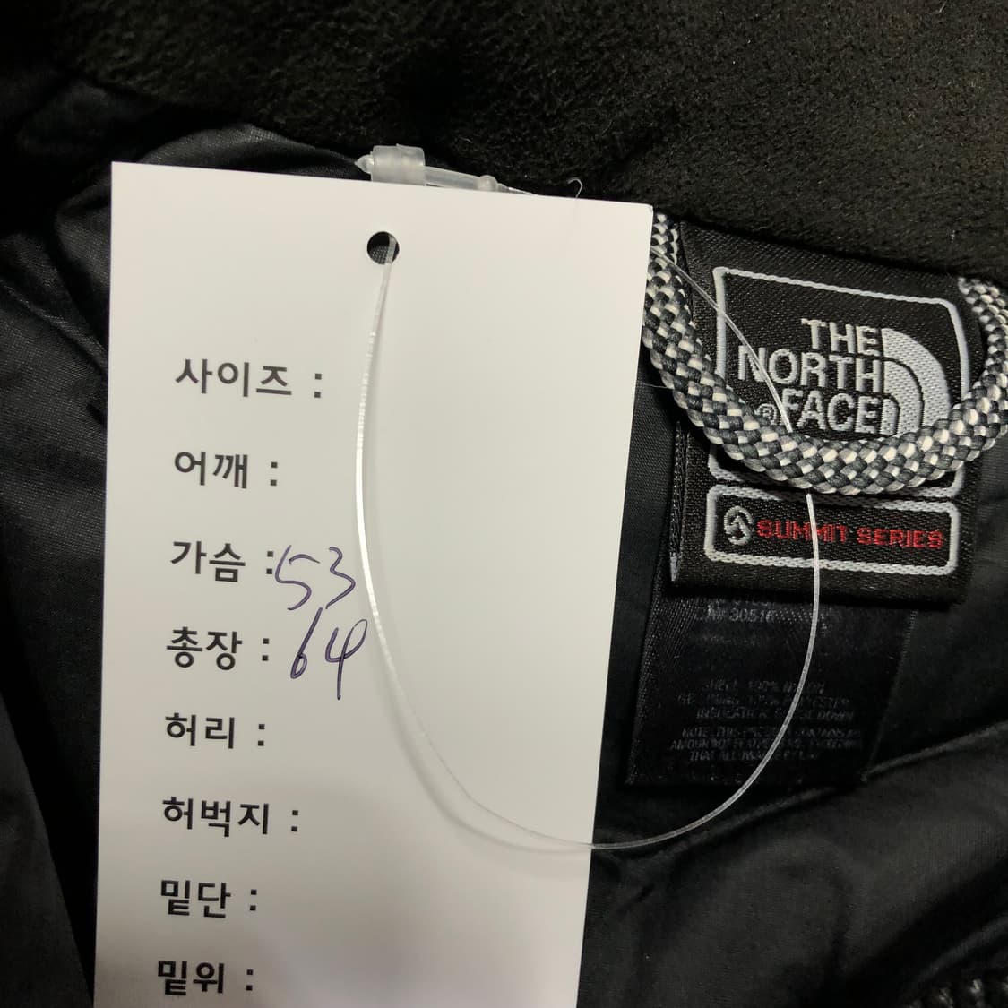 노스페이스 퍼택스 미드로고 경량패딩  상품이미지7