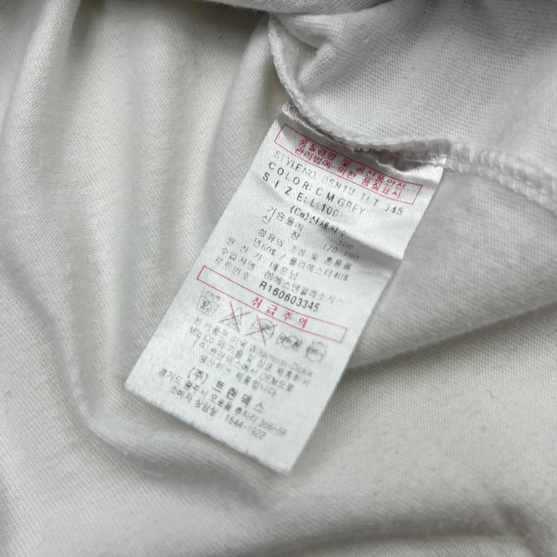 디키즈 차콜 나그랑 롱슬리브 L 상품이미지5