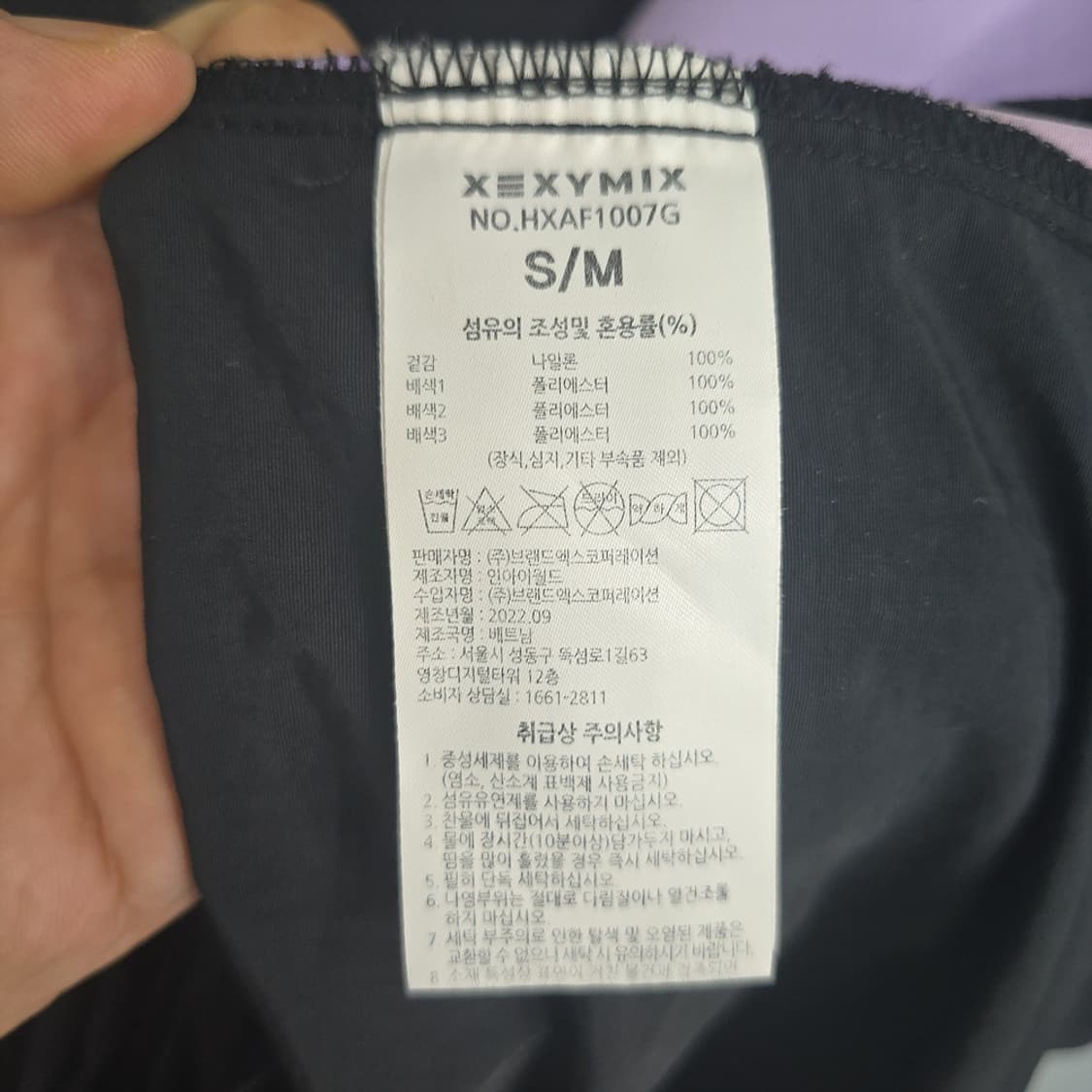 젝시믹스 아노락 원피스 S/M 상품이미지7