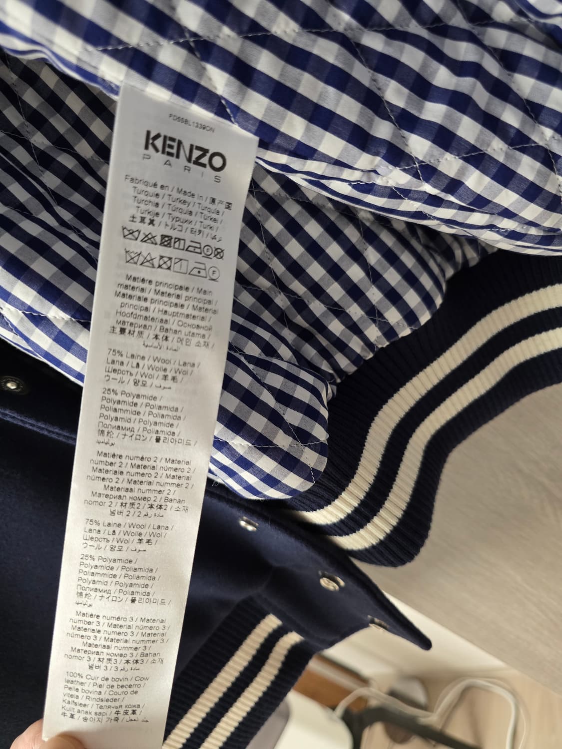 겐조 세일러 바시티 재킷 L 상품이미지10