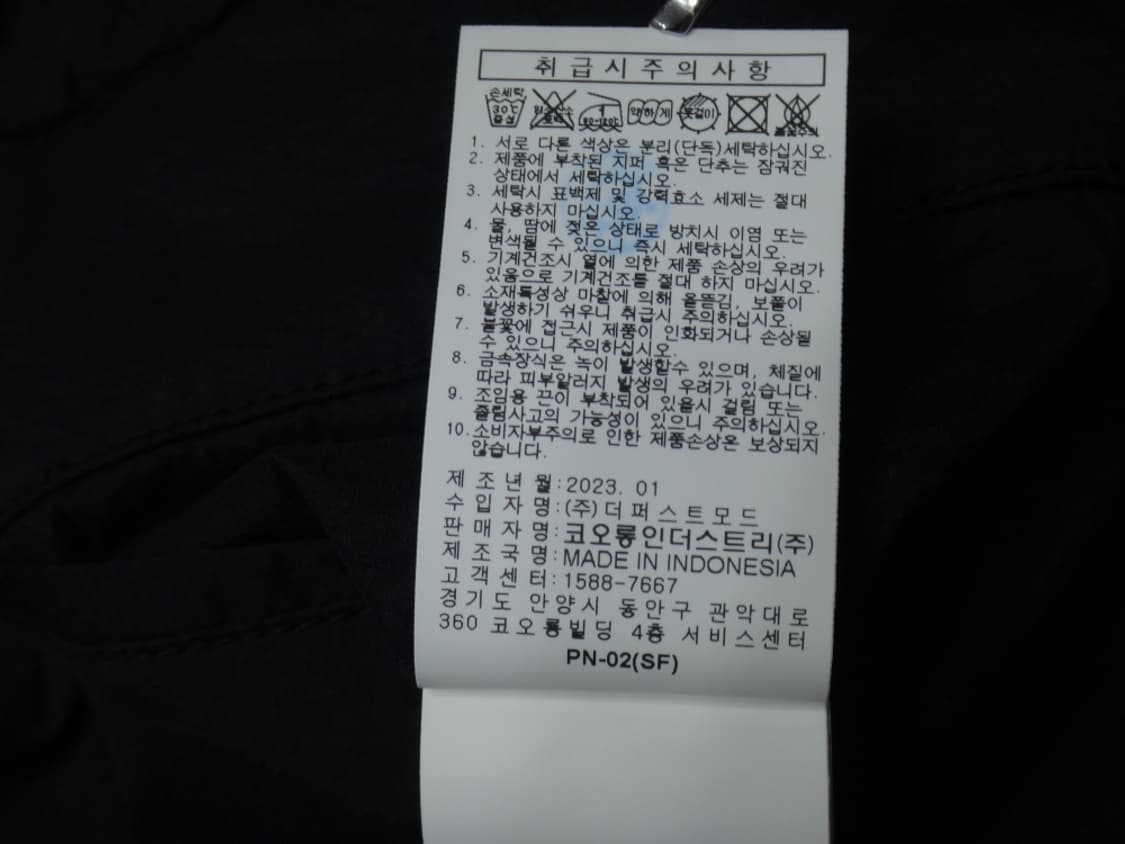 (34/86cm) 코오롱 시리즈 화섬 나일론 쇼츠 남성 상품이미지10