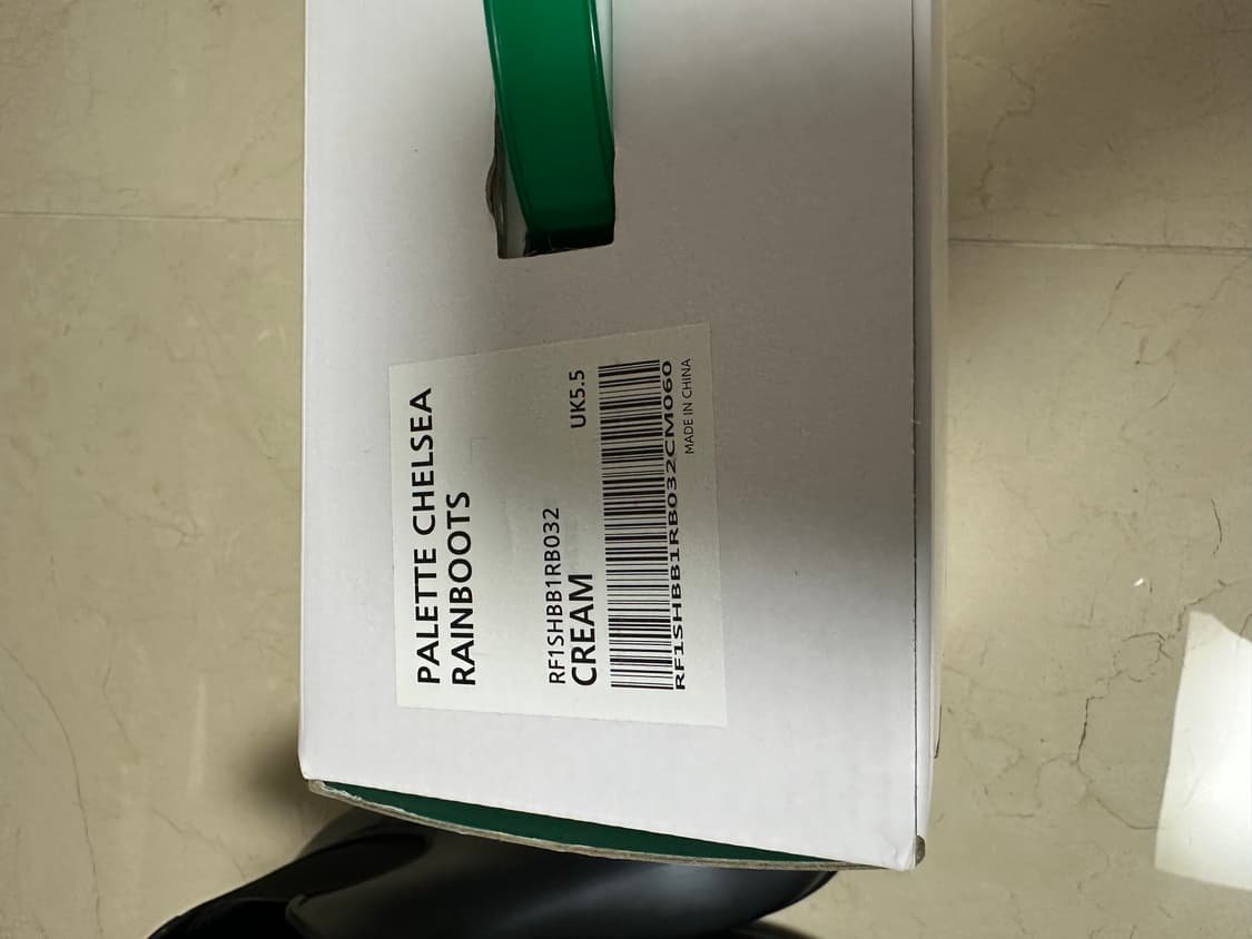 락피쉬웨더웨어 레인부츠 크림컬러 250 + 어쉬 블랙 레인부츠(240) 상품이미지2