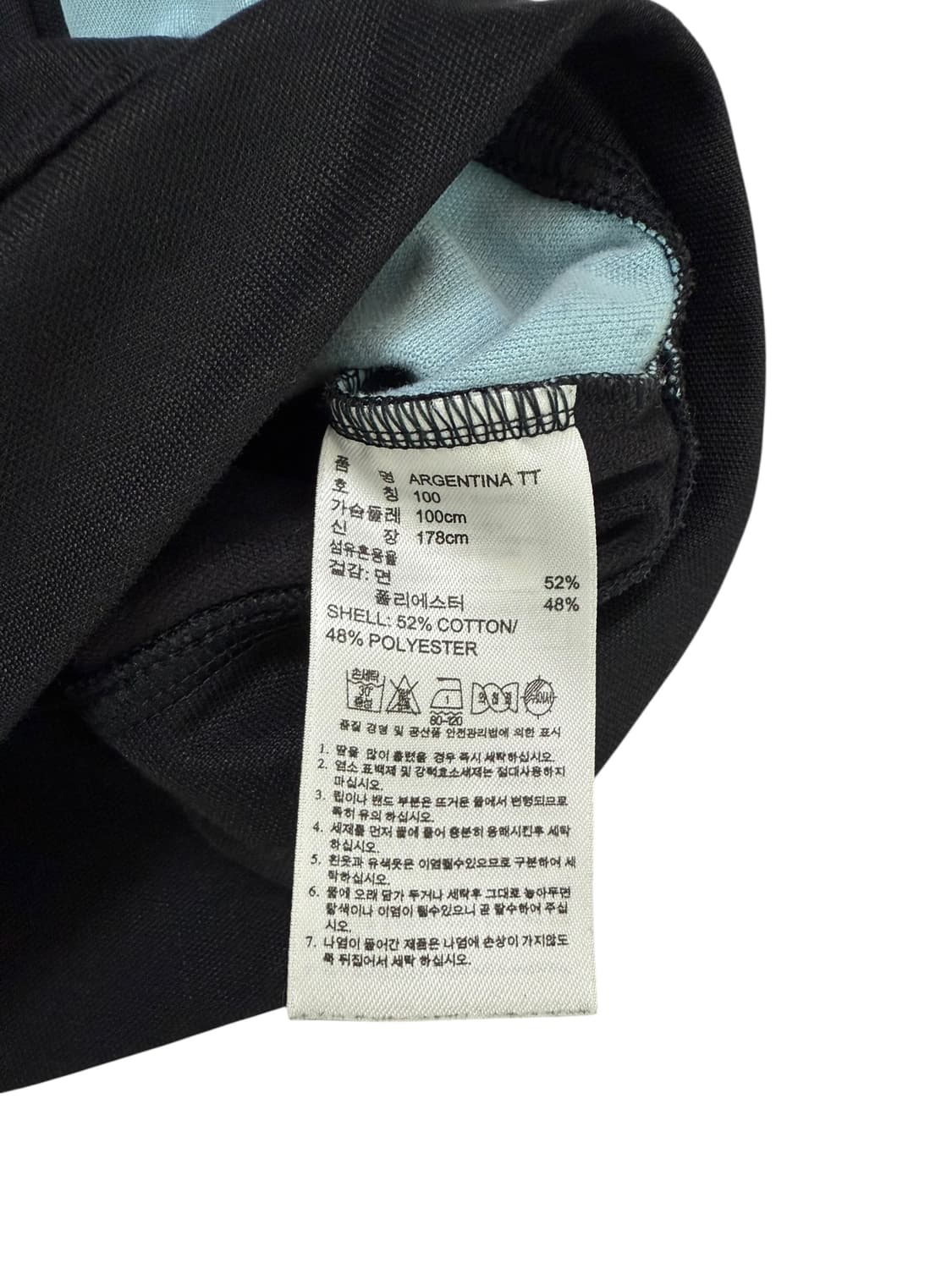 아디다스 아르헨티나 져지 상품이미지8