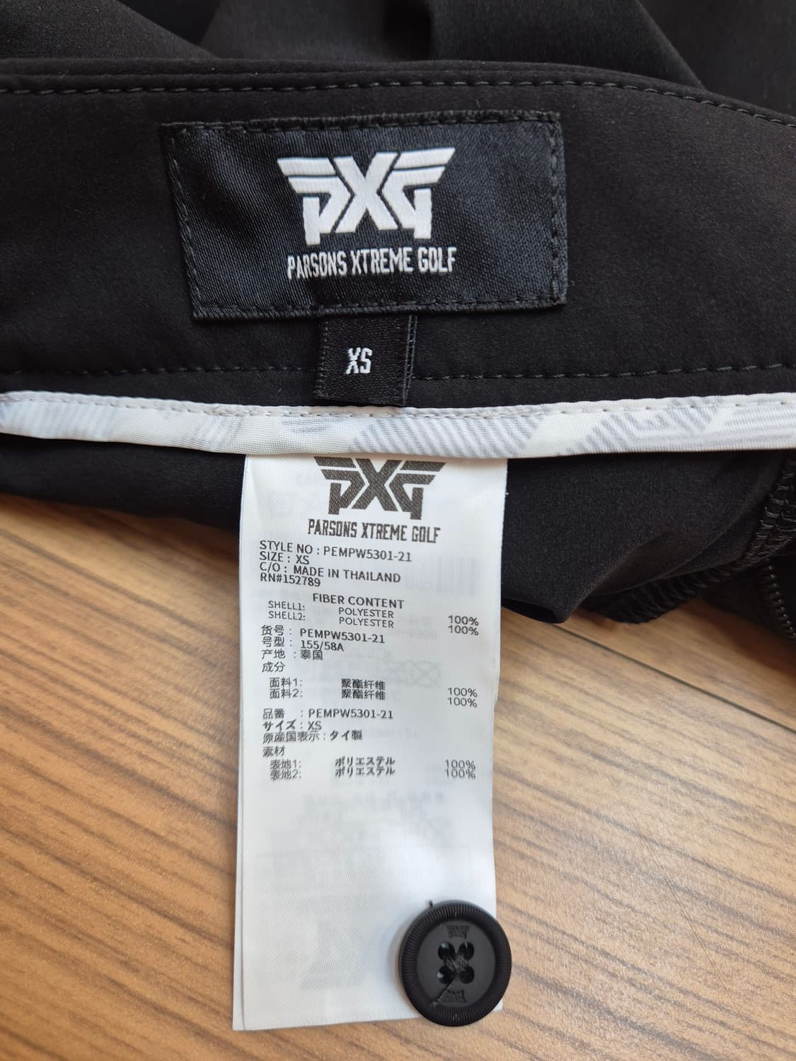PXG 여성 골프 반바지입니다.

- 사이즈: XS
- 색상: 블랙
-  상품이미지8