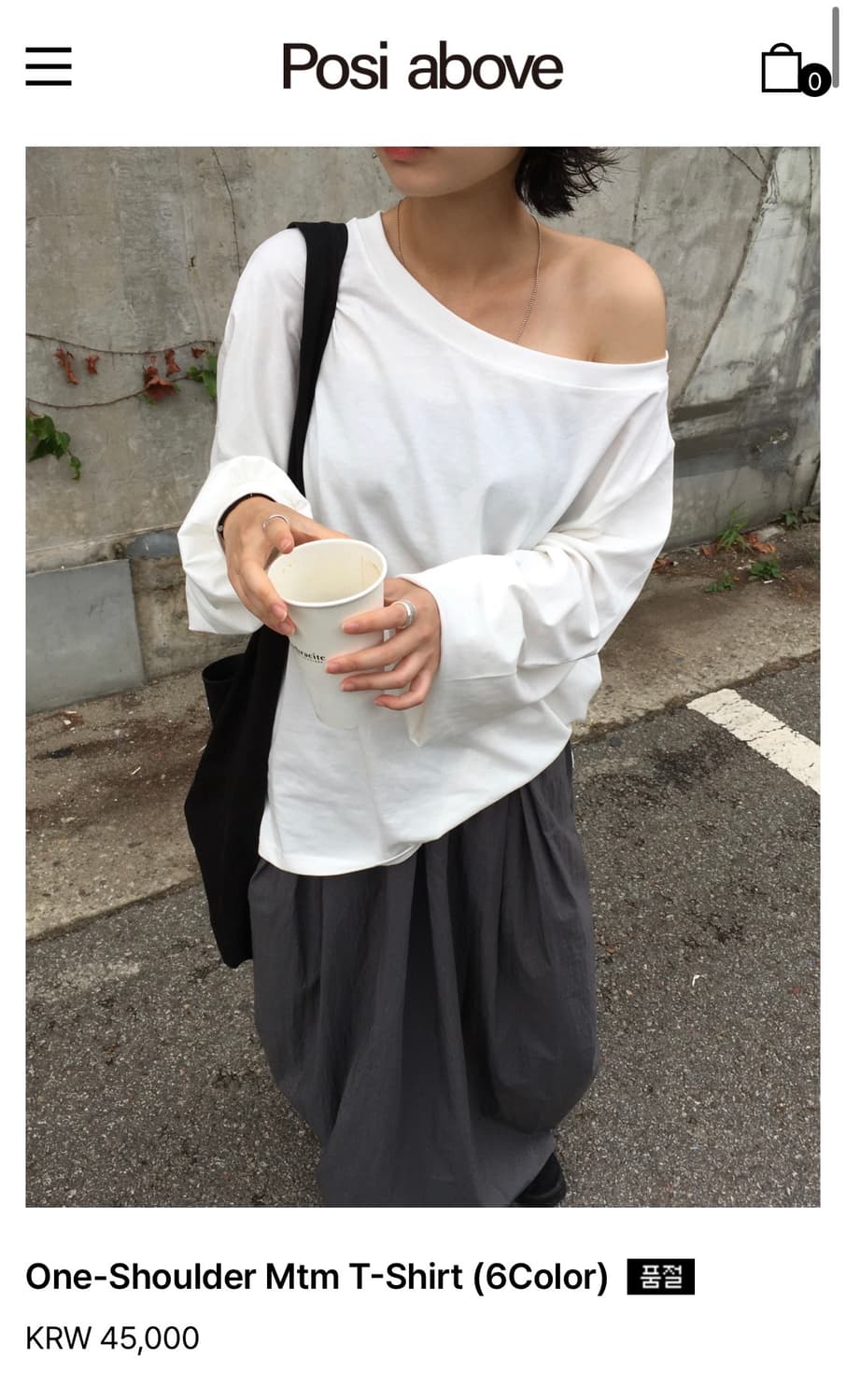 포시아보브 원숄더 롱슬리브 (White/Gray) 상품이미지4