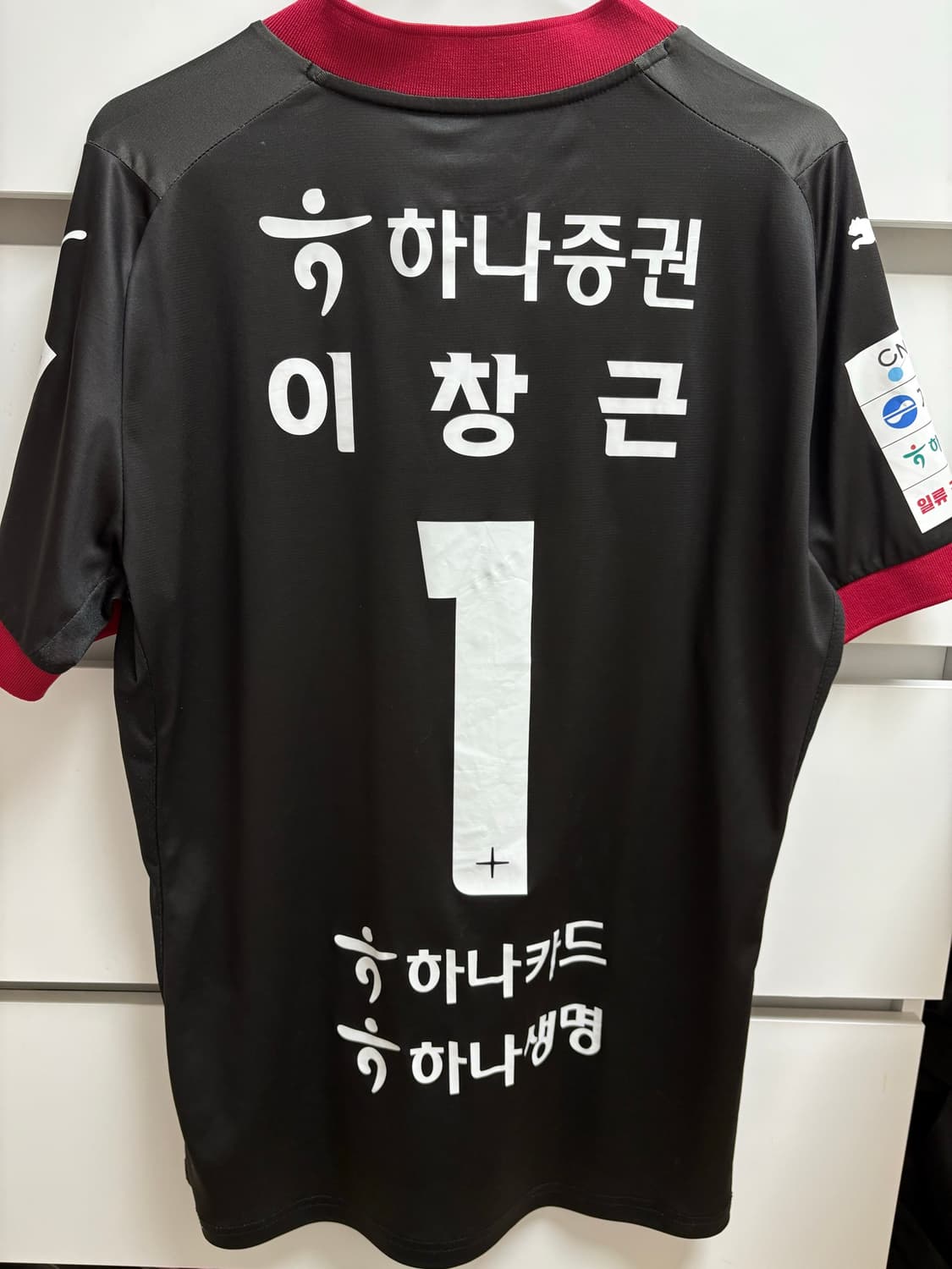 대전 하나시티즌 이창근 유니폼 상품이미지2
