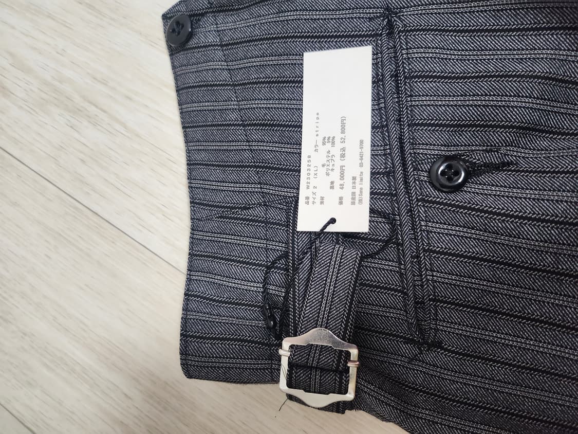 Sans limite 상리미트 울 트라우저 2  상품이미지8