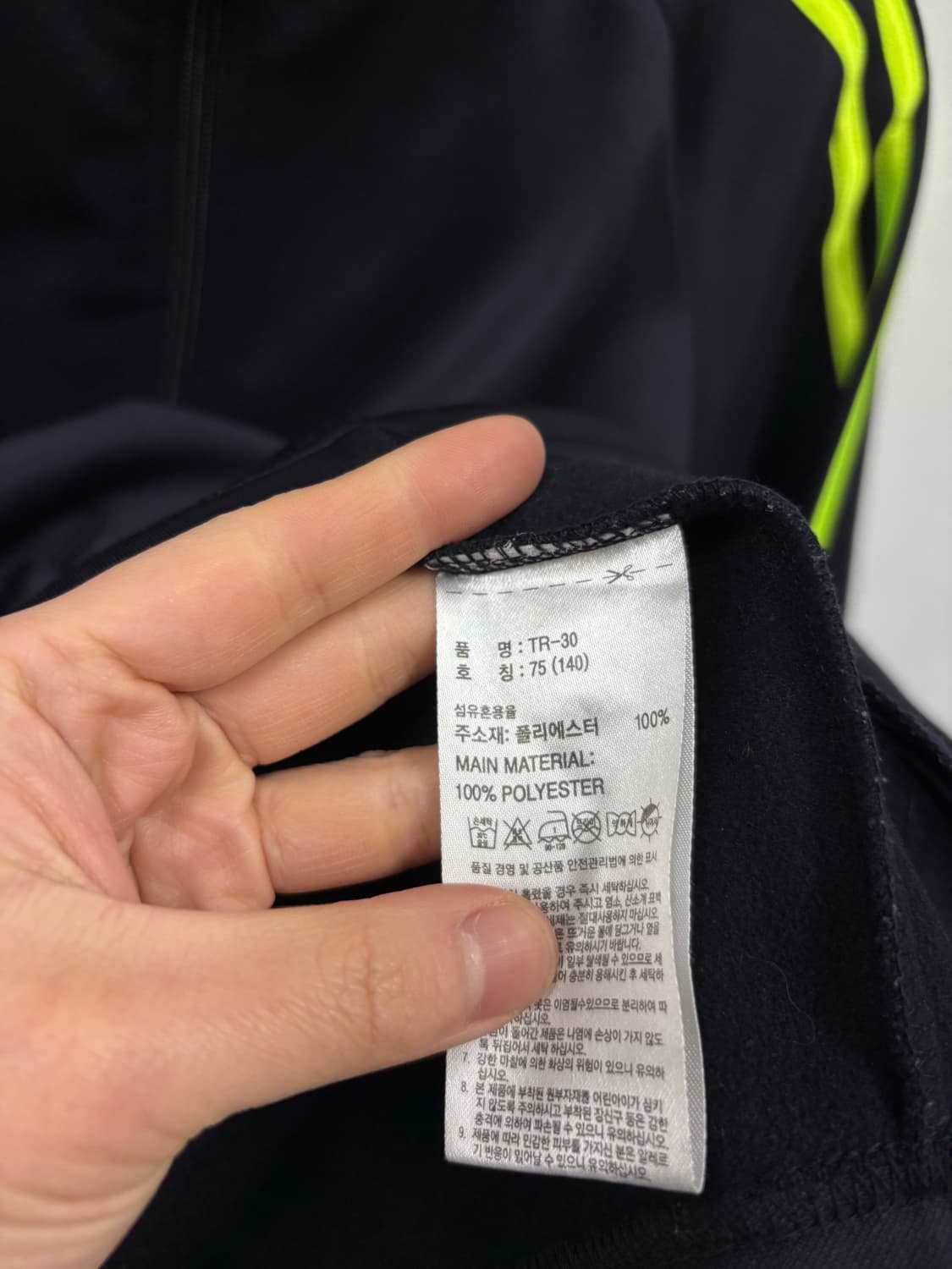 아디다스 트랙탑 상품이미지5