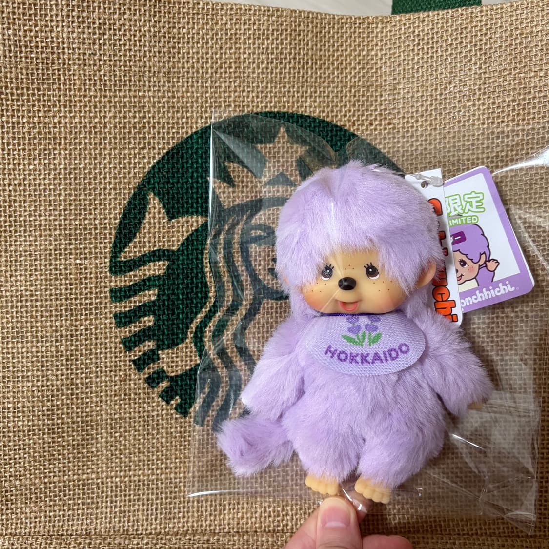 훗카이도 한정 라벤더몬치치 키링 상품이미지1