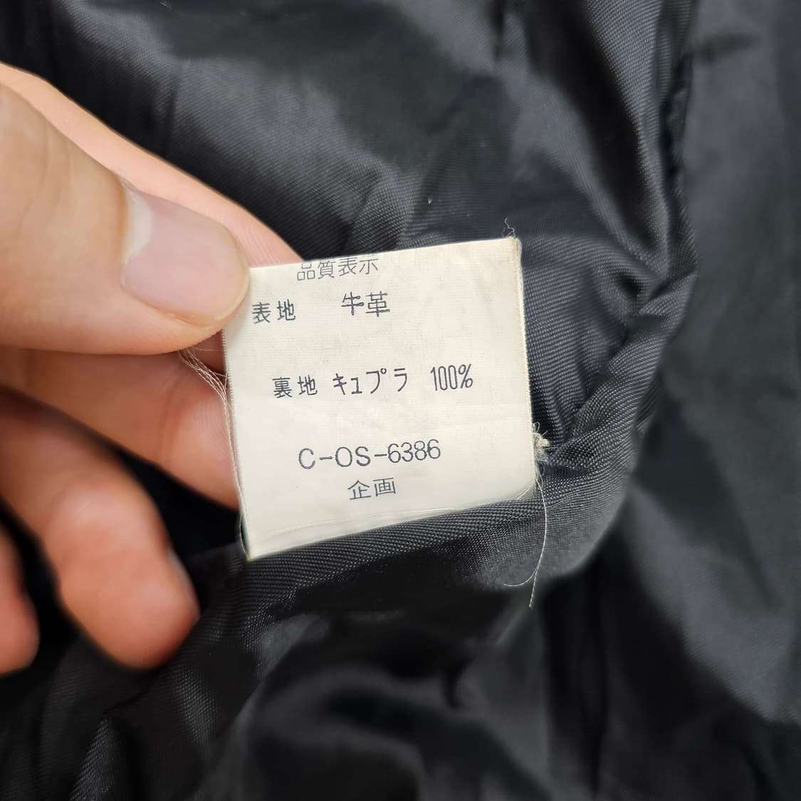 F 소가죽 원버튼 가죽 자켓 상품이미지5