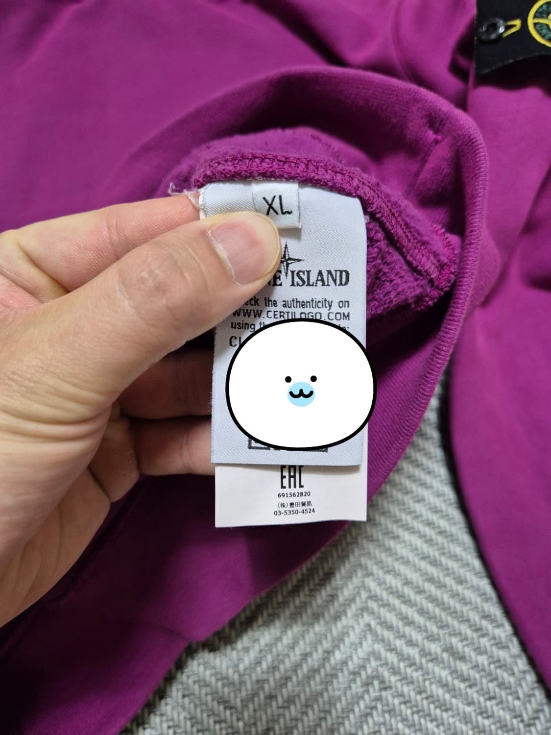 정품 FW스톤아일랜드 후드티 105-XL 상품이미지10