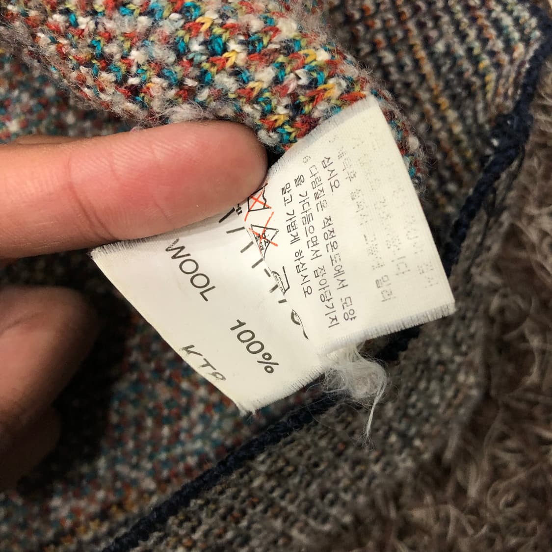 미쏘니 울 멀티컬러 패턴 카라 니트 스웨터 상품이미지5