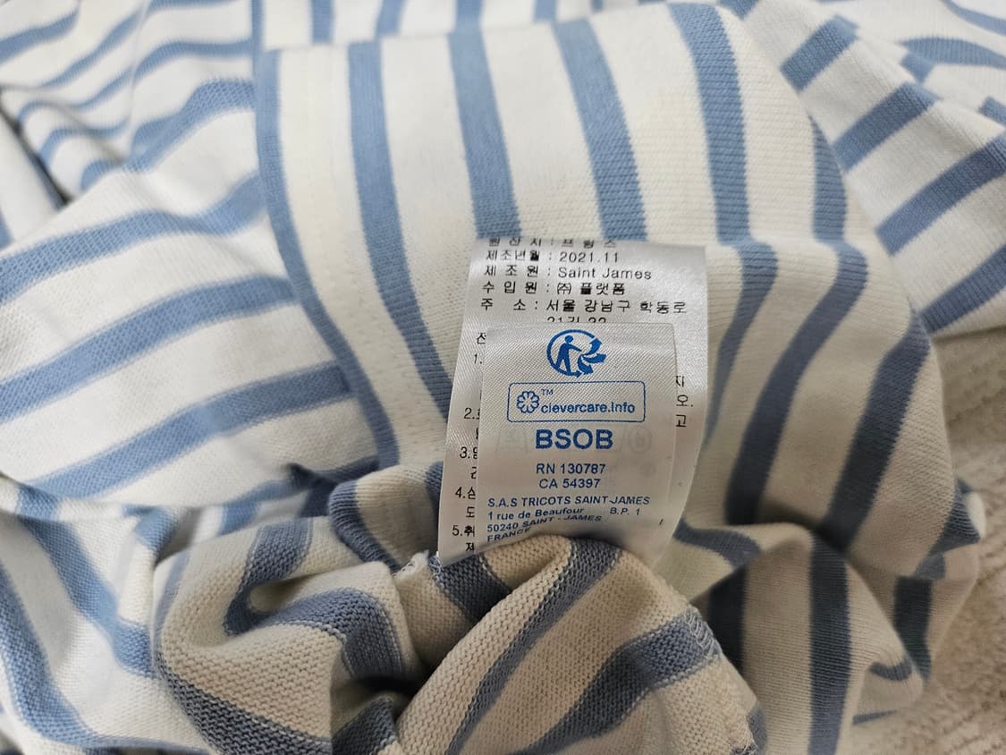 세인트제임스 길도 Saint James guild r T4 사이즈  상품이미지4