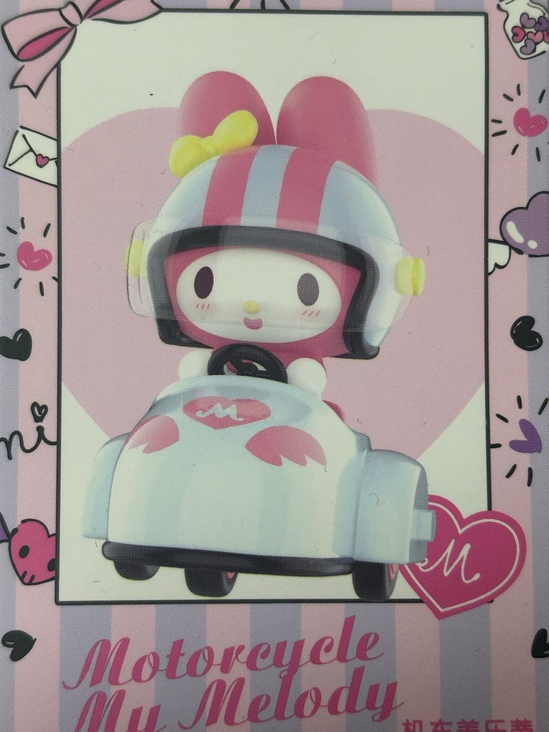 My melody pop mart 상품이미지1